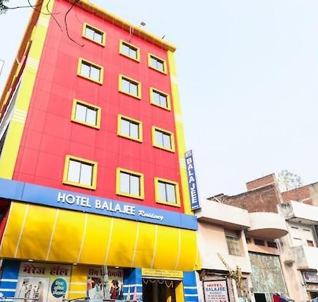 Готель Balajee Residency Гая Екстер'єр фото