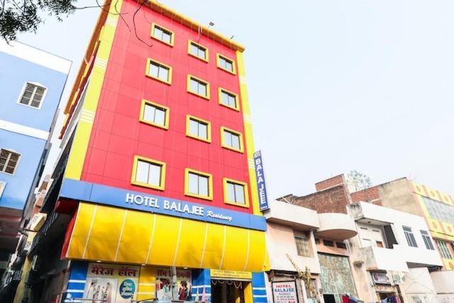 Готель Balajee Residency Гая Екстер'єр фото